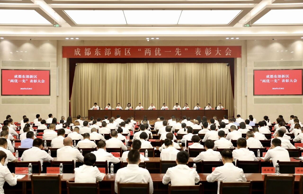 喜报！迪亚生物张帆同志获评成都东部新区优秀共产党员