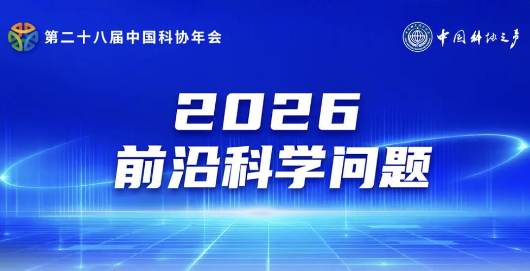 5b6f0962-26f6-49e9-8e98-0949ba44da86.png